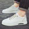 New Spring Men's Board Shoes Fashion Trendy Single Shoes Versatile Sports Casual Shoes Korean Style Youth Men's Shoes