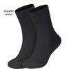 SBART Unisex Anti-Slip Anti-Cut Diving Socks