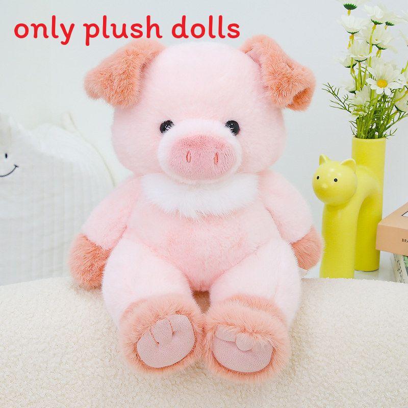

Cartoon Fox Plush Toy With Pp Cotton Filling For Kids Birthday Gift And Home Decor Pig,22cm
