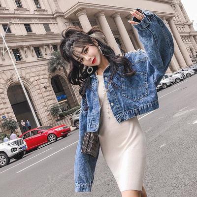 Autumn Women Light Blue Pearl Beading Slim Denim Jackets Fashion Streetwear Pearl Jeans Coat