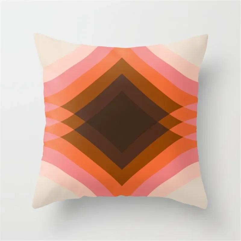 Vibrant Orange Rainbow Sunset Print Pillow Cover Abstract Geometric Lines   Sofa Car Office Cushion  Home Decor
