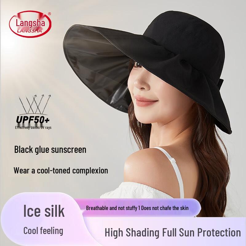

Женская широкополая солнцезащитная шляпа LangSha с защитой от УФ-лучей One Size