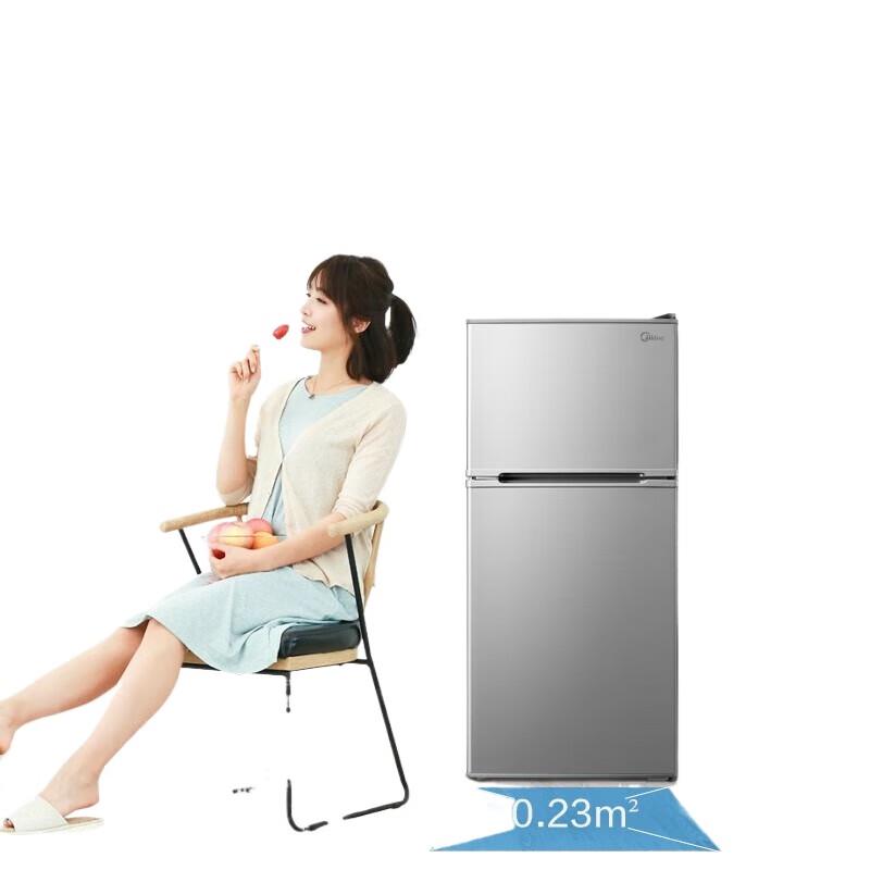 Midea 112L Two-Door Compact Refrigerator CN plug (adapter included)