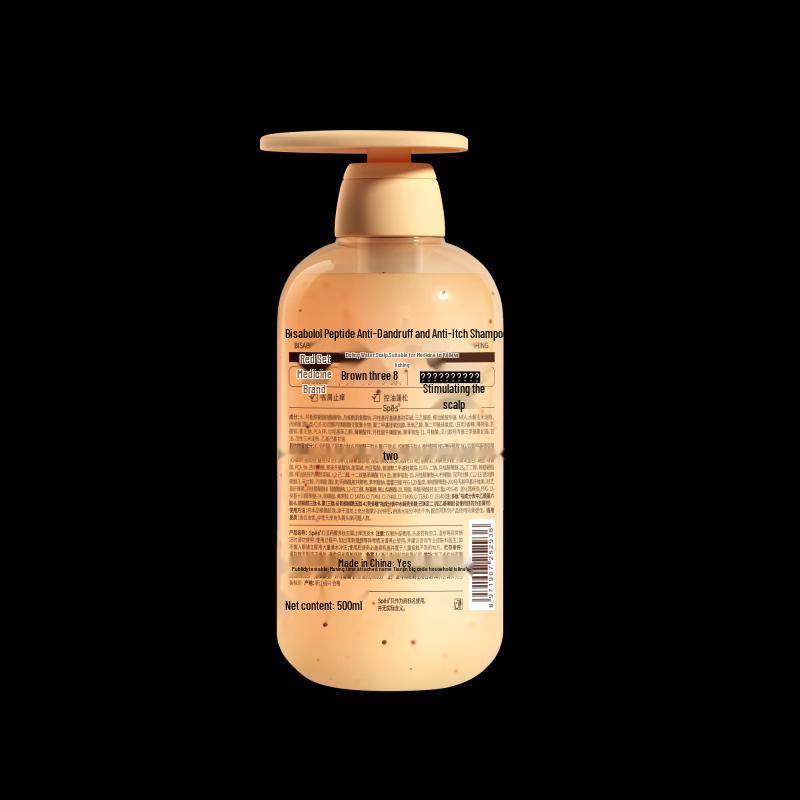 Spes Red Myrrh Alcohol Polypeptide Anti-Dandruff Shampoo