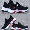 Summer Men's Shoes Breathable and Fashionable Korean Version Versatile Sports Shoes Lightweight and Odorproof Soft Soled Student Running Shoes