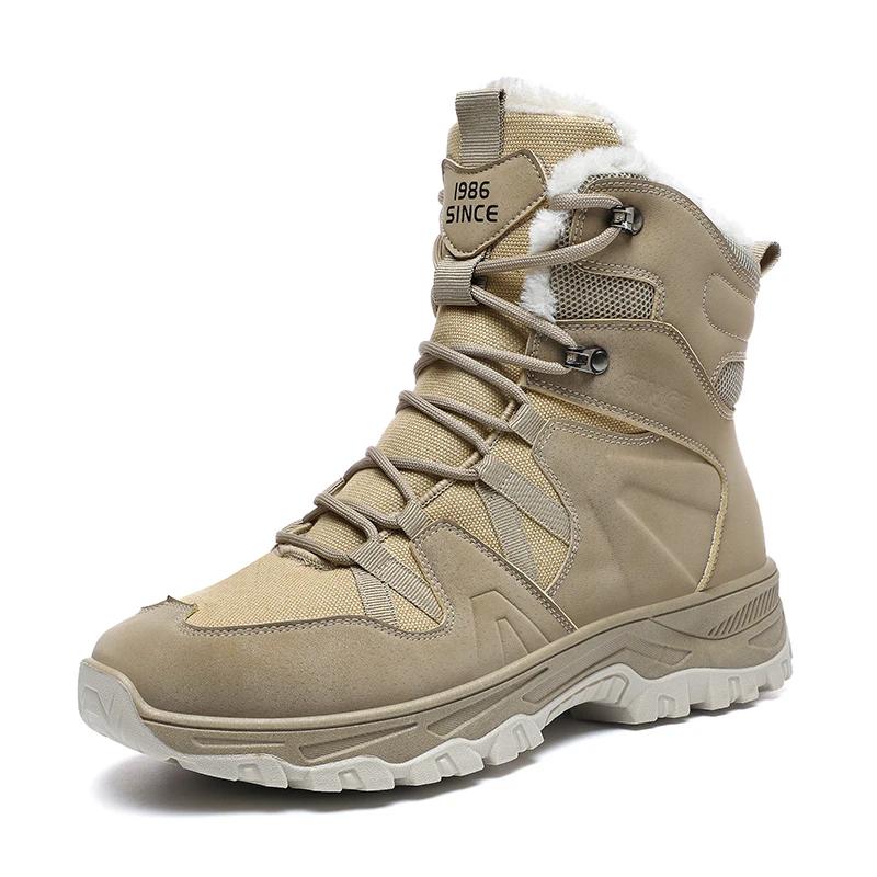 

2024Новая мужская обувь, высококачественные зимние новые высокие хлопковые ботинки с теплой толстой подошвой и флисом для высоких мужских зимних ботинок 39