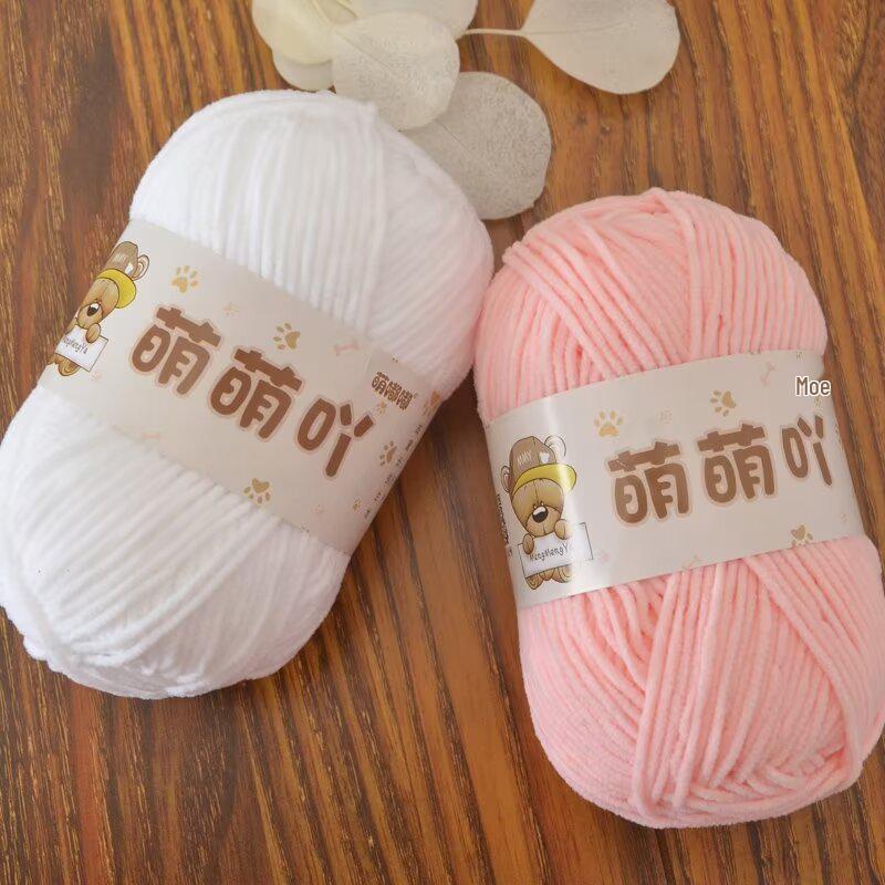 Chenille Crochet Yarn - Medium Thick Hand-Knitted for DIY Crafts & Dolls