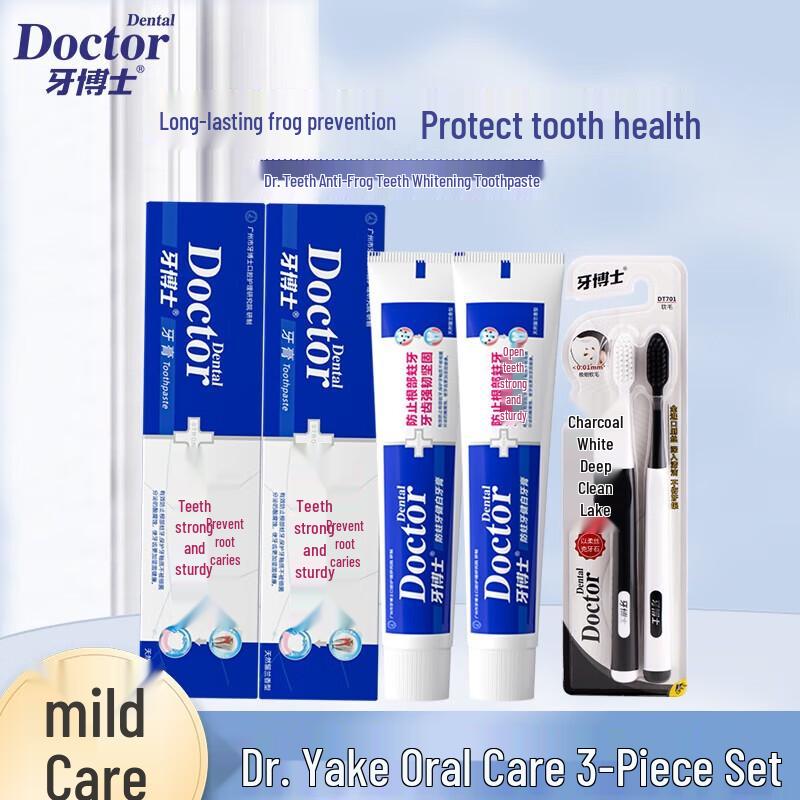 Dr. Tooth Anti-Cavity Toothpaste & Toothbrush Combo