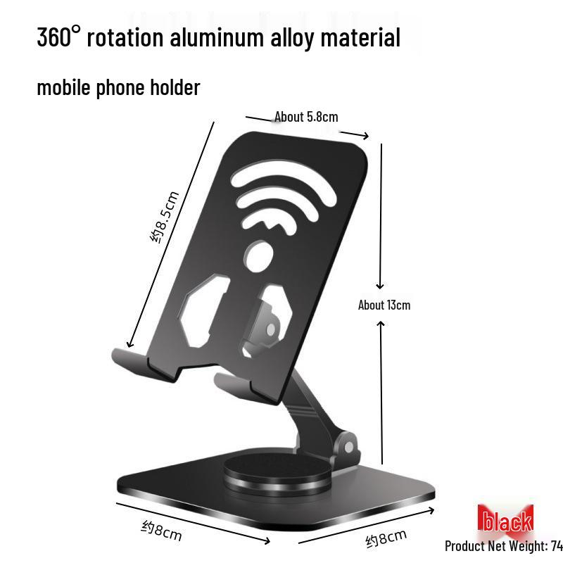 360° Rotatable Foldable Phone & Tablet Stand - Portable Multifunctional Holder, Creative Gift