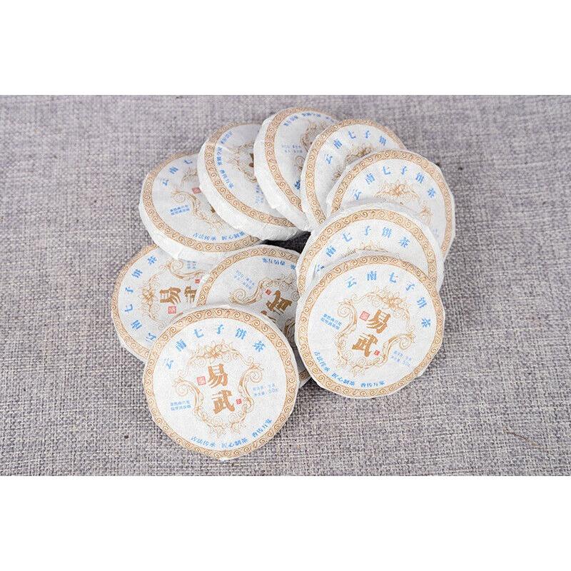 Yunnan Pu'er Tea Leaves Yiwu Tea Cake Raw Pu'er Tea Cake 50g