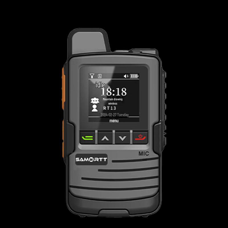 

SAMO RT13mini Public Network Walkie Talkie (CN version)