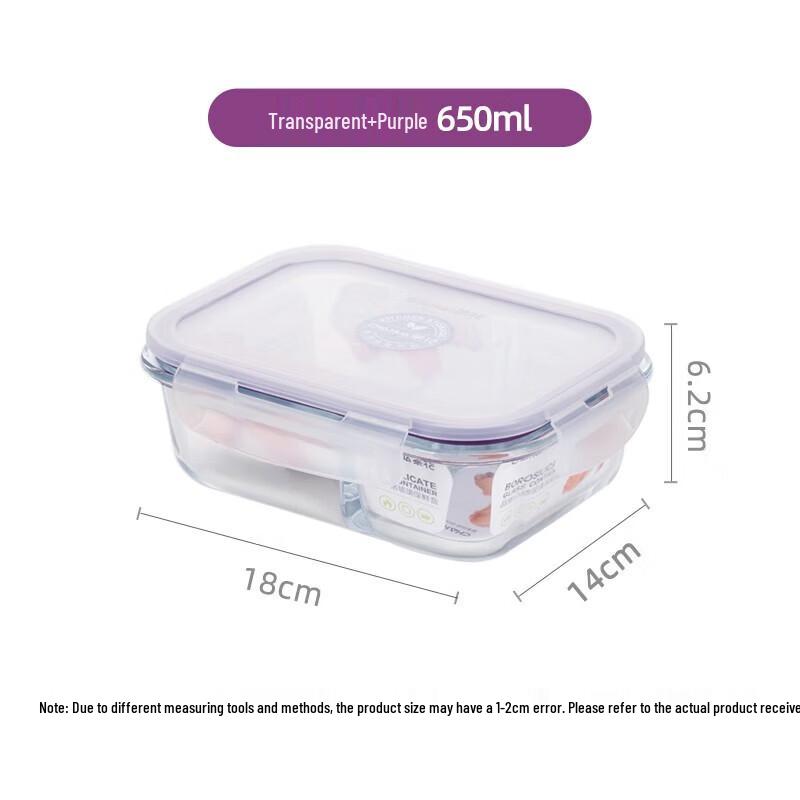 CHAHUA Lattice Glass Microwaveable Lunch Box