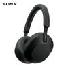 SONY WH-1000XM5 Over-Ear Wireless Noise-Cancelling Bluetooth Headphones