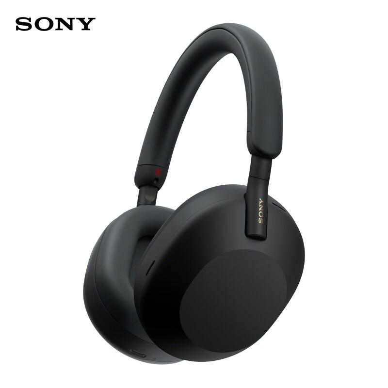 SONY WH-1000XM5 Over-Ear Wireless Noise-Cancelling Bluetooth Headphones