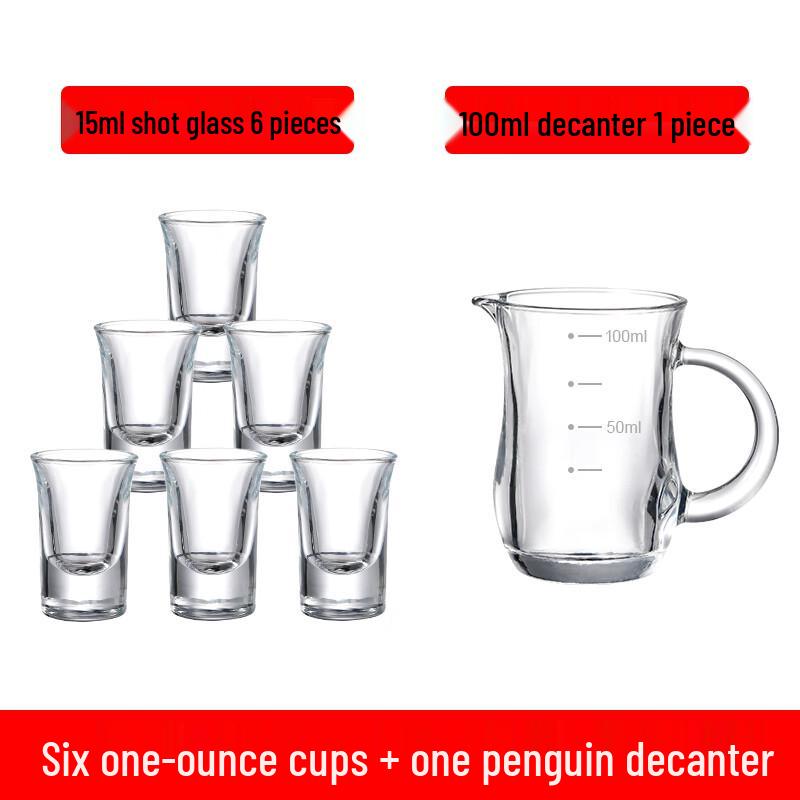 Qianxing Glass Baijiu Shot Glasses & Decanters