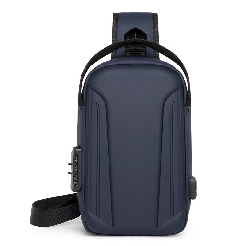 Li Shen Hard Shell Casual Crossbody Bag with Password Lock