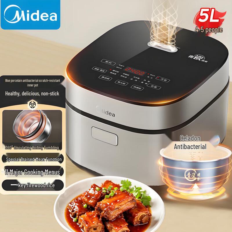 Midea 4L Smart Multi-Functional Rice Cooker CN plug (adapter included)