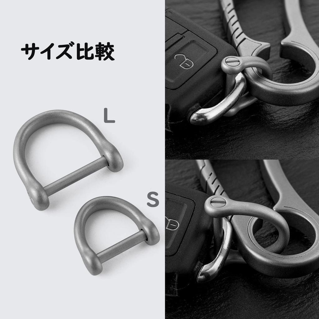 [TISUR] D-Ring Keychain, Small D-ring, Screw Type, D-ring Hardware, Stainless