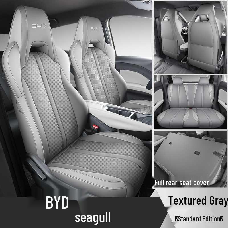 BYD Seagull Seat Covers: Full Coverage Cushions for Vibrant/Free Edition