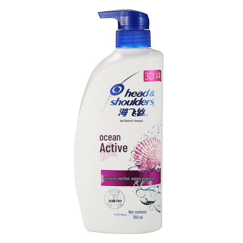 

Head & Shoulders Anti-Dandruff Shampoo