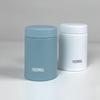 Thermos JBZ-200 Insulated Food Jar