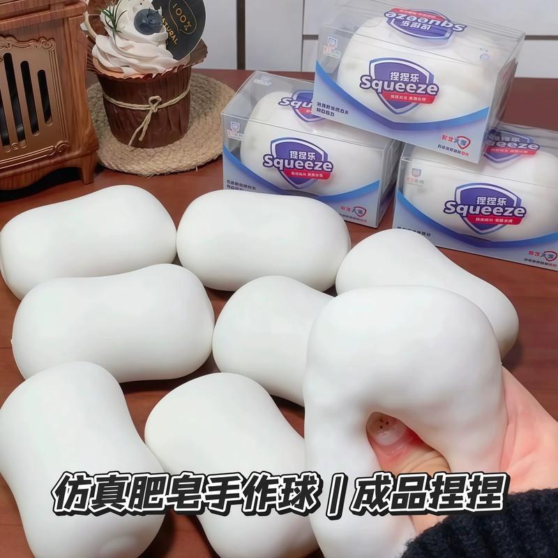 New Spot Decompression Soap Modeling Pinch Music Decompression Toy Simulation Soap Trick Shen Artifact Surprise Souvenir