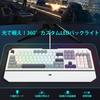 Redragon K558 Wired Gaming Keyboard, Blue Switches, English Layout, Mechanical Keyboard with N-Key Rollover, Rainbow LED Backlight, Full-Size