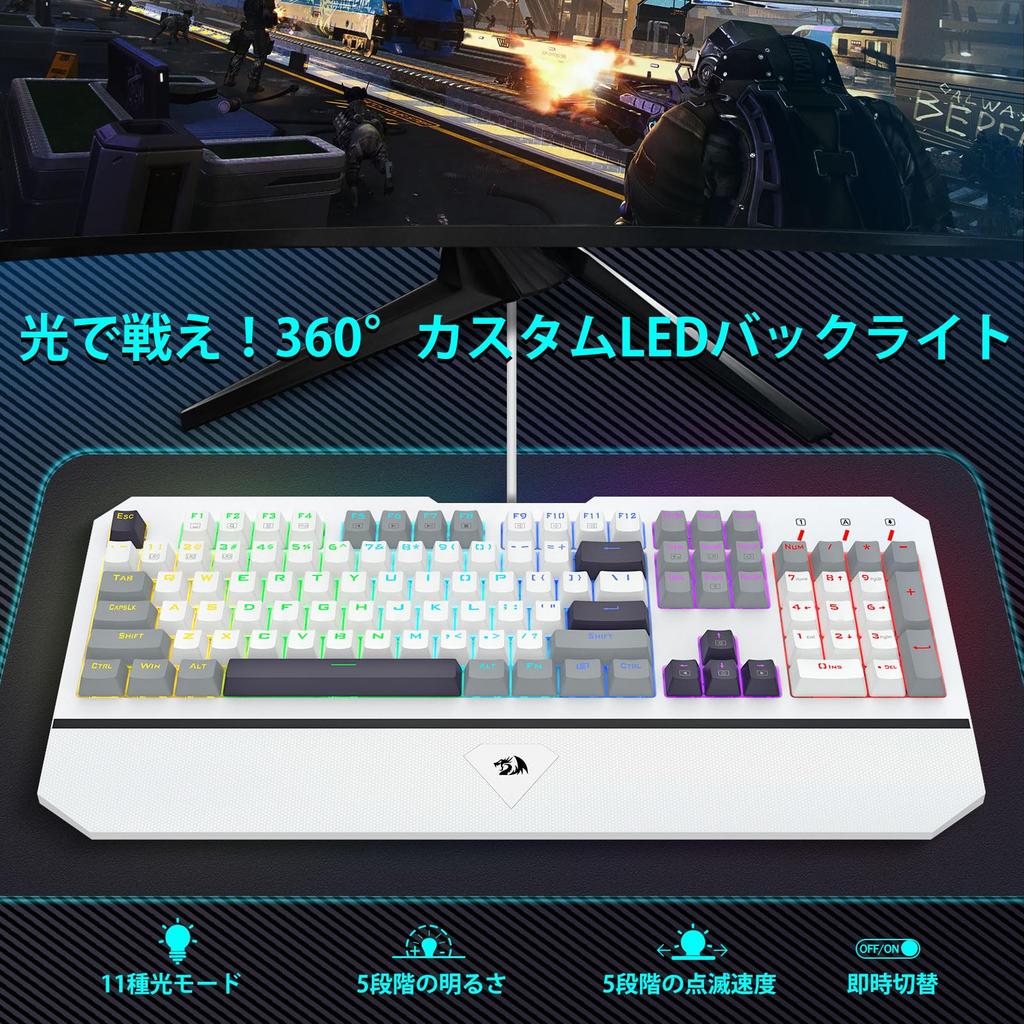 Redragon K558 Wired Gaming Keyboard, Blue Switches, English Layout, Mechanical Keyboard with N-Key Rollover, Rainbow LED Backlight, Full-Size