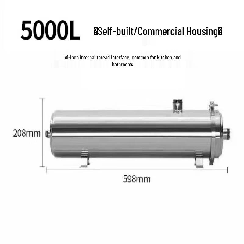 LISM Household Stainless Steel Ultrafiltration Water Purifier