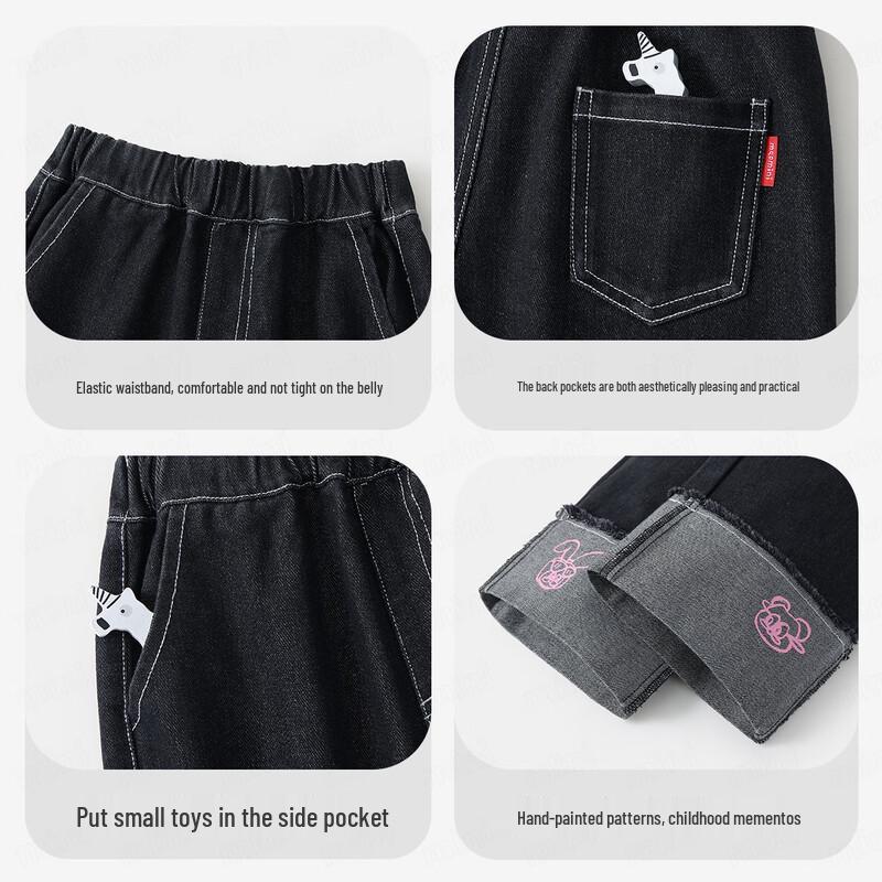 MQDMINI Girls' Rabbit Flip-Cuff Straight-Leg Jeans