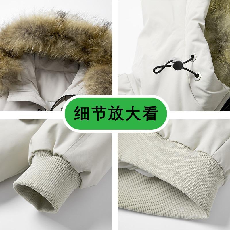 Down jacket men's new winter hooded multi-color versatile warm and cold casual fashion solid color tooling jacket