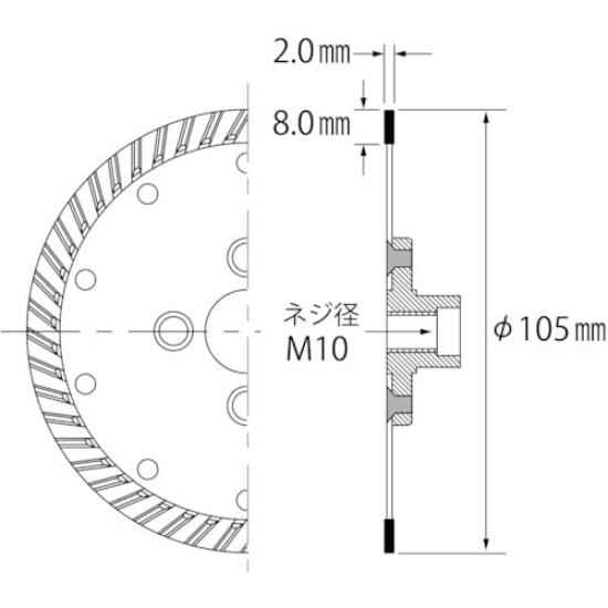 EBI Diamond Wheel Flange Skywave Extra 105 WX105F (Dry Type)