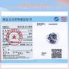 Precious luxury September Birthstone natural diffusion blue sapphire silver ring for women engagement & banquet gifts