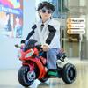Kids' Electric Tricycle: Battery-Powered Ride-On Motorcycle with Remote Control for Boys and Girls.