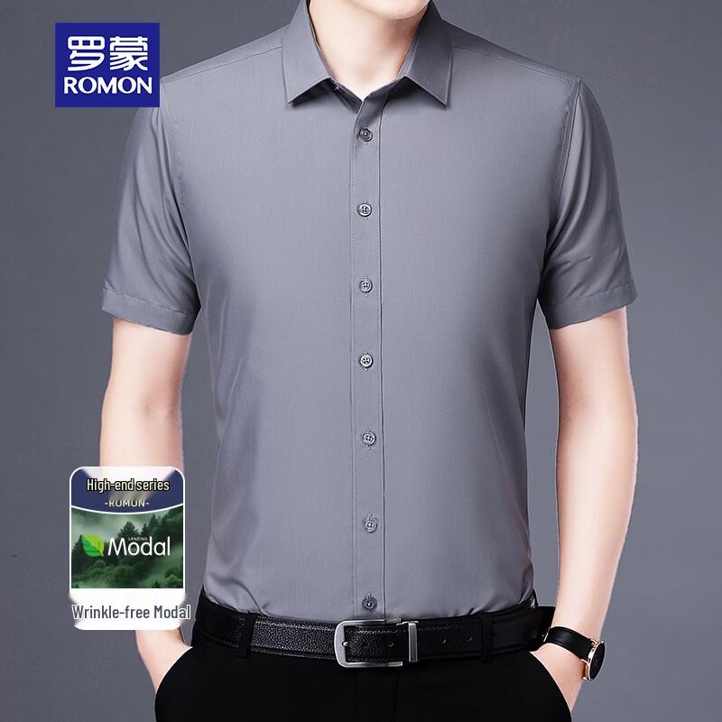 ROMON Men s Premium Cool-Feel Modal Polo Shirt M