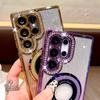 Glitter Rhinestone Magnetic Mount Water Ripple Case For Samsung S25 Ultra S25 + Galaxy S24 FE S23 Plus S22 Camera Protect Cover