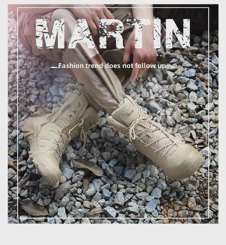 Pánské taktické bojové boty vysokého střihu velkých velikostí (Ne. 46 & 47) - Vojenský styl pro venkovní horolezectví.