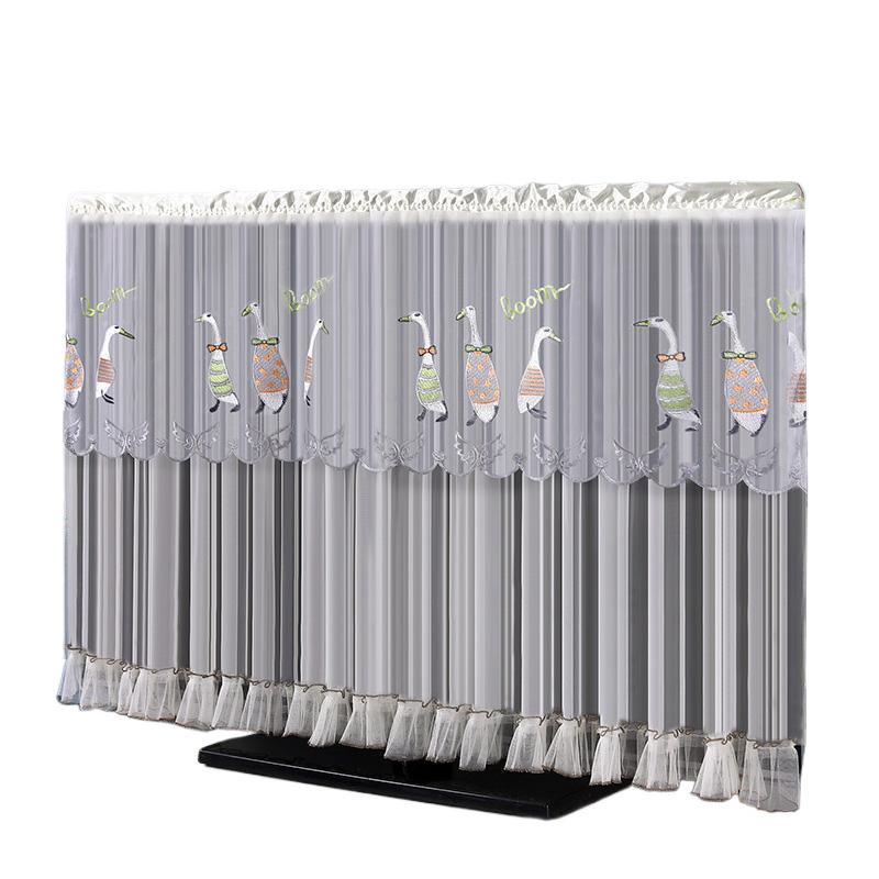 1PC Dog Duck Bear Ultra-thin Television LCD Protector 32/37-40 Inch Embroidered Lace Cartoon Animal Dust Cover Protector Cover