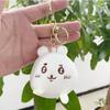 Sweet Plush Chiikawa Character Keychain Adorable Animal Design For Use Everyday
