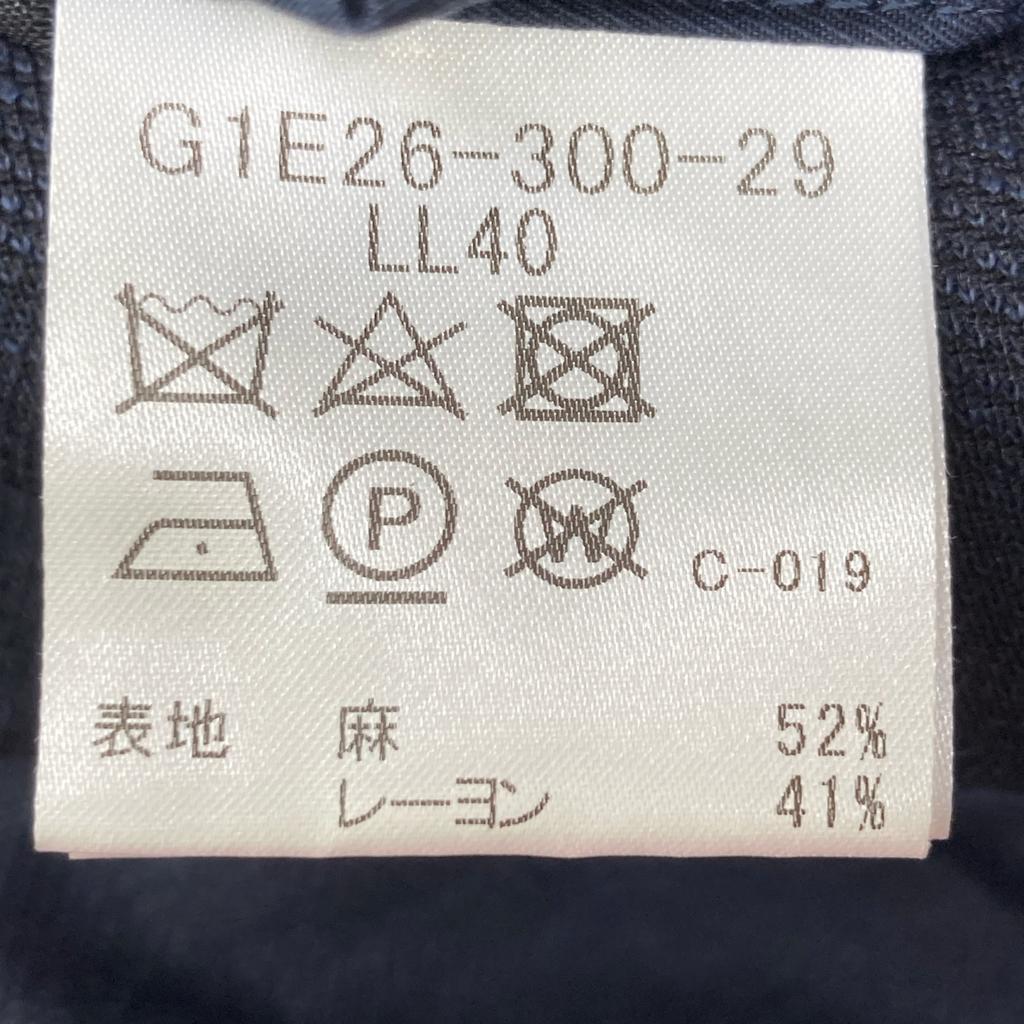 MACKINTOSH LONDON Navy Gold Button Navy Blue Single Jacket Jacket LL NavyUsed