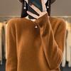 Sweater Women O-neck Cashmere Knitwear Female Pullover Autumn Winter Casual Tops Solid Color Soft Clothing