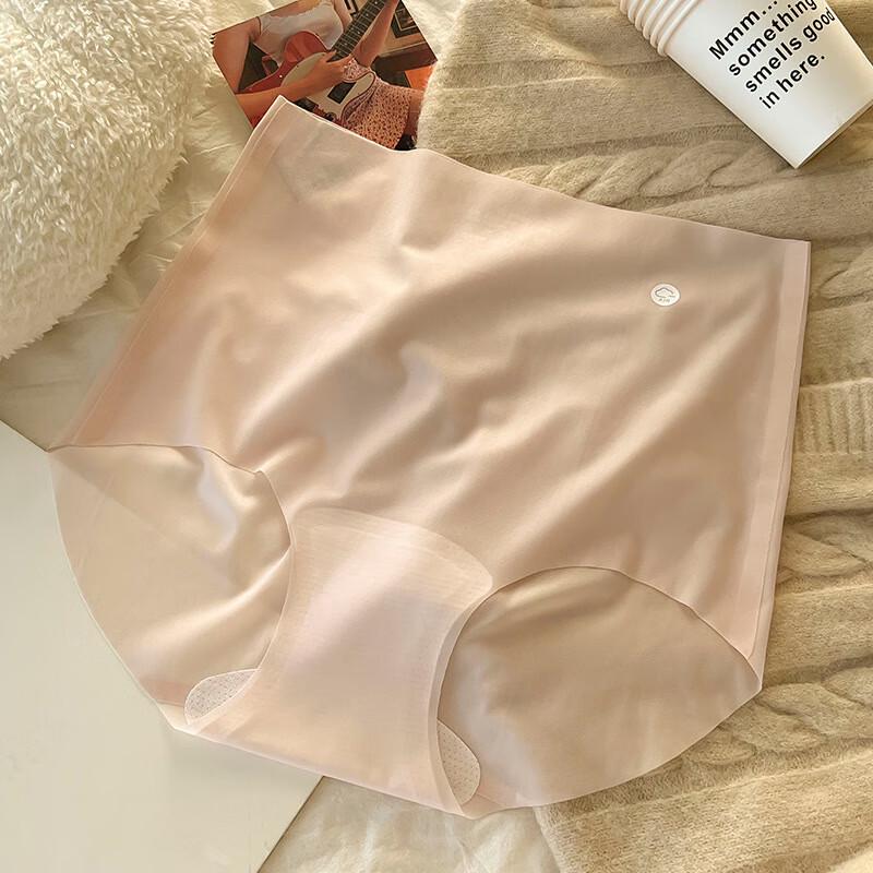 Lonsa Women's High-Waist Ice Silk Seamless Panties 4-Pack