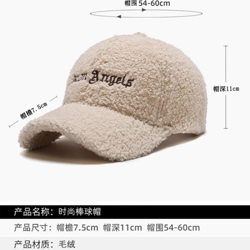 New lamb plush cap autumn and winter big head circumference shows a small face thickened warm baseball cap women's hat