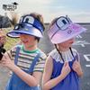1101 Summer Children's Hats with Fans, Boys and Girls Sunscreen Visor, Cartoon Cute Big Brim Empty Top Hat