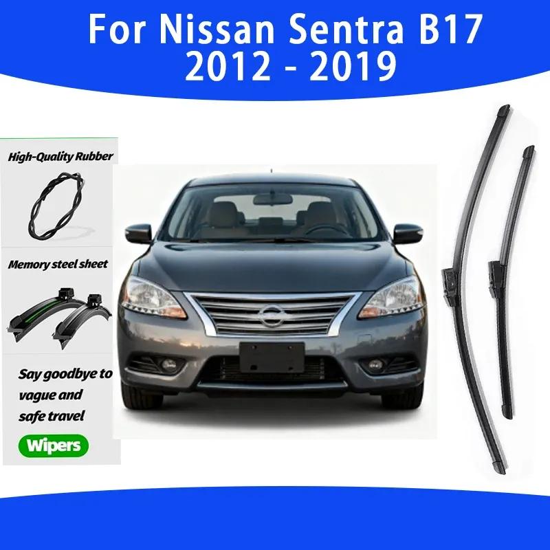 For Nissan Sentra B17 2012 - Sylphy Pulsar Front Windshield Wiper Blades 2pcs Windscreen Window Accessories 2016 2017 2018