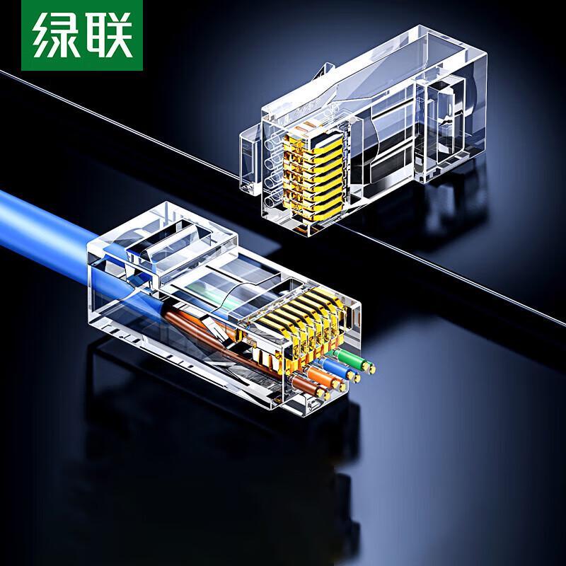 

UGREEN Cat6 Pass-Through RJ45 Connectors