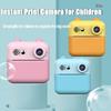Cross-border Exclusive Children's Instant Print HD Mini Camera, Multifunctional Digital SLR.