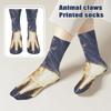 Children's Animal Socks Digital Printing Simulation Socks Fun And Funny