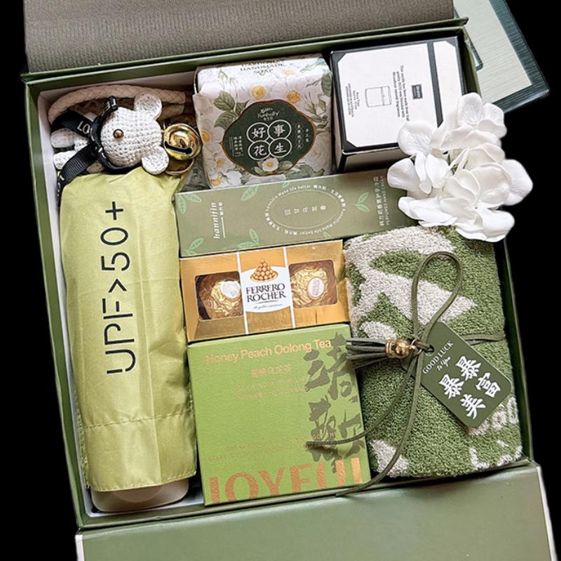 Yisanwei Employee & Company Event Gift Box Set