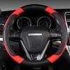 Ultra-Thin Leather Steering Wheel Cover - All-Season, Non-Slip, Sweat-Absorbent